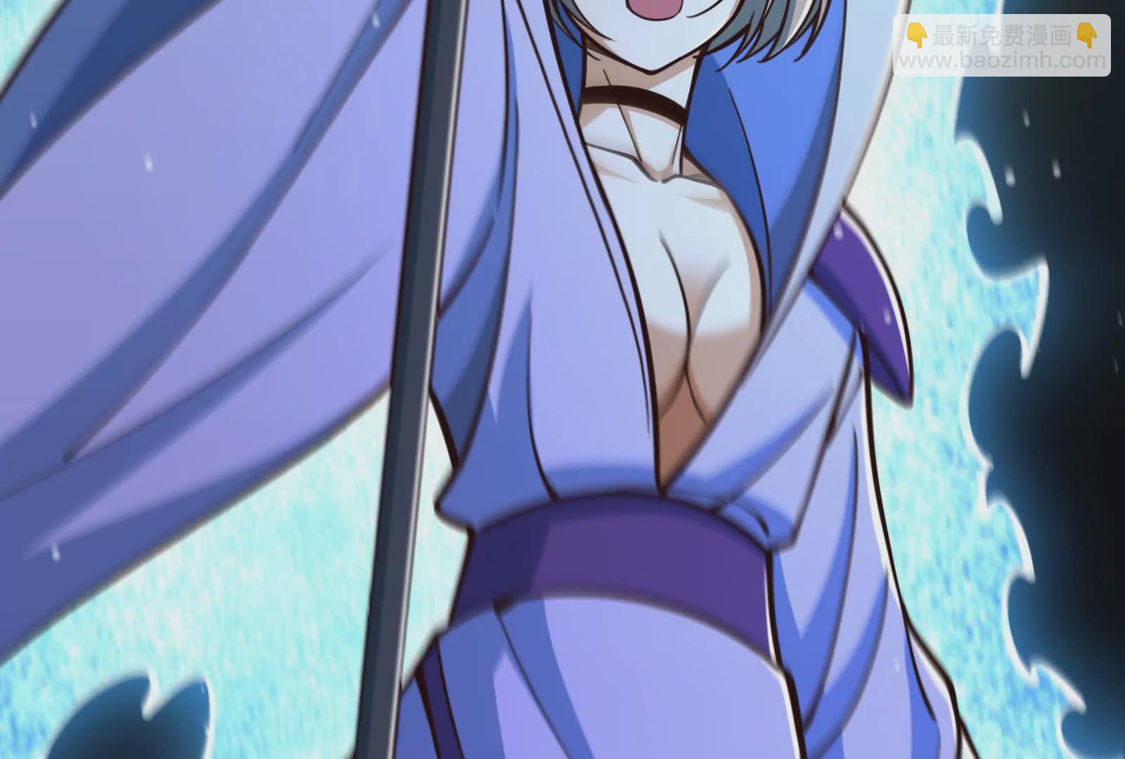 古神遊戲 - 第129話 誘敵！請君入甕(3/4) - 6